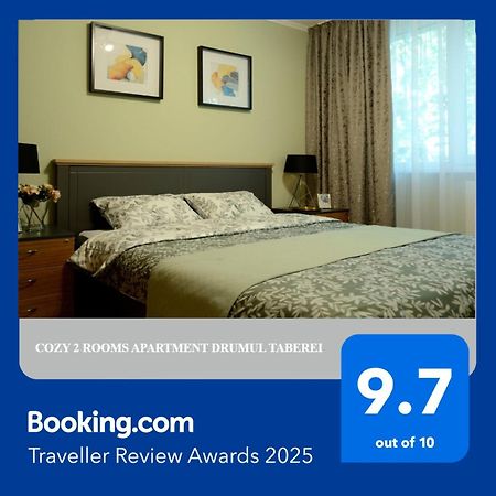 Cozy 2 Rooms Apartment Drumul Taberei 布加勒斯特 外观 照片