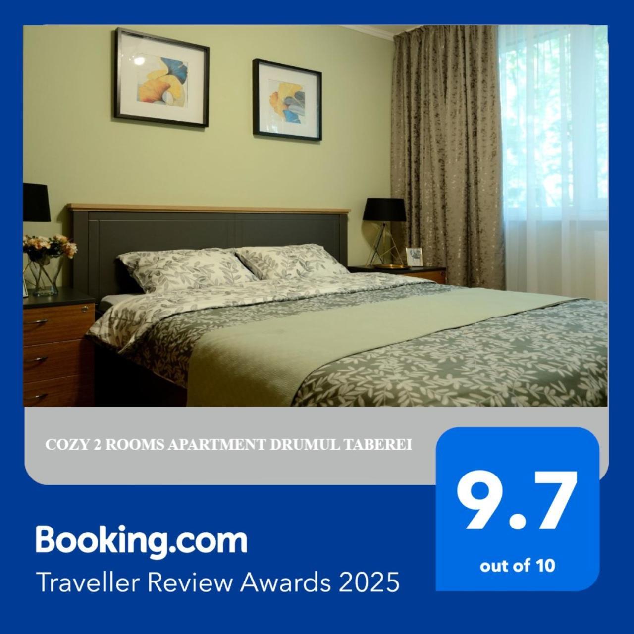 Cozy 2 Rooms Apartment Drumul Taberei 布加勒斯特 外观 照片
